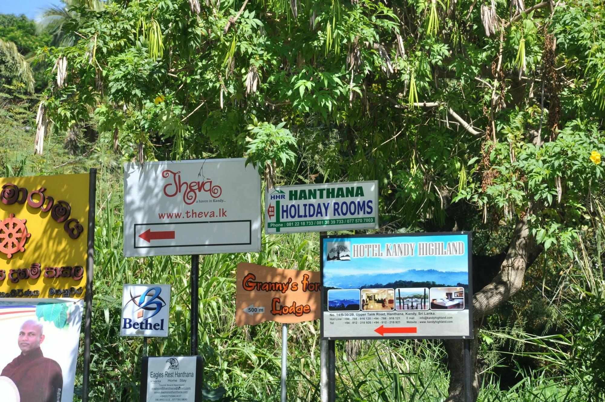 Hanthana Holiday Rooms 캔디 외부 사진